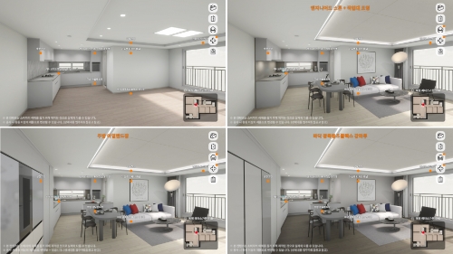 DL이앤씨의 ‘디버추얼(D.Virtual)’을 통해 ‘e편한세상 옥정 리더스가든’ 전용면적 99㎡에 다양한 옵션을 구현한 모습.