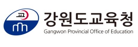 경기도교육청, ‘2022년도 제2회 지방공무원 공개경쟁임용시험’ 필기시험 합격자 발표
