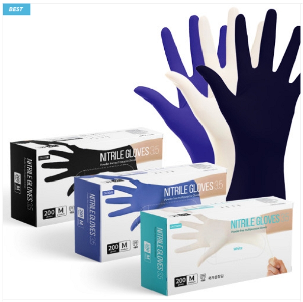 요식업 유니폼 전문쇼핑몰 ‘쿡가운’, 블랙 니트릴장갑 출시