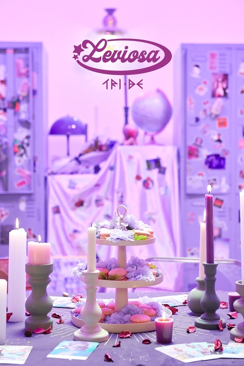 사진 제공=티알엔터테인먼트, 멜로우엔터테인먼트