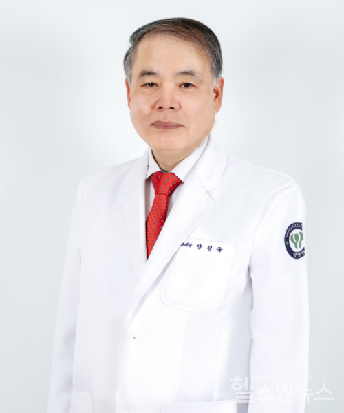 서울양병원양형규대표원장