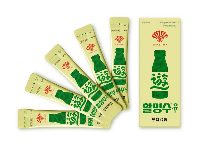 동화약품 ‘활명수-유’, 드라마 '징크스의 연인'과 만나