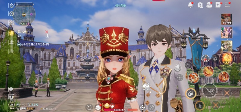 다양한 '세븐나이츠' 영웅으로 변신할 수 있다.