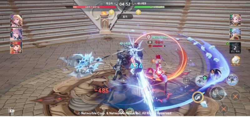 영웅으로 변신해 실력 대결을 펼치는 PvP 콘텐츠 '영웅 결투'.