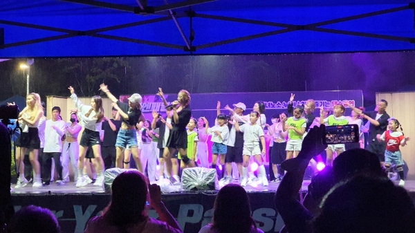 문화예술공연 모습.