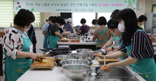 쿠킹클래스 모습.