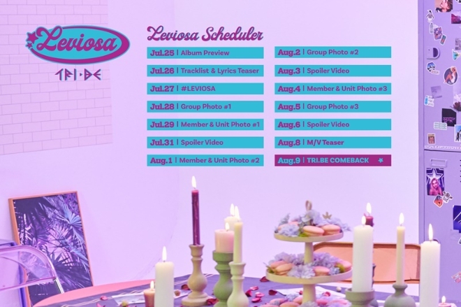 사진제공=티알엔터테인먼트, 멜로우엔터테인먼트