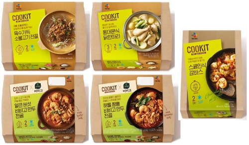 쿡킷 냉동 밀키트 5종