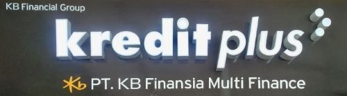 KB국민카드, 인도네시아 현지법인 KB FMF, 공모사채 1조 루피아 발행 성공