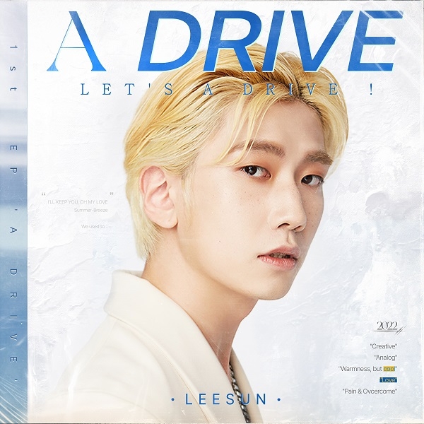 싱어송라이터 이선(LeeSun), 새 미니앨범 ‘A DRIVE’ 발매.. 여름 밤에 어울리는 드라이브 음악