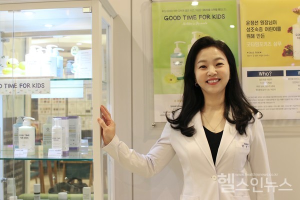 하우연한의원윤정선대표원장