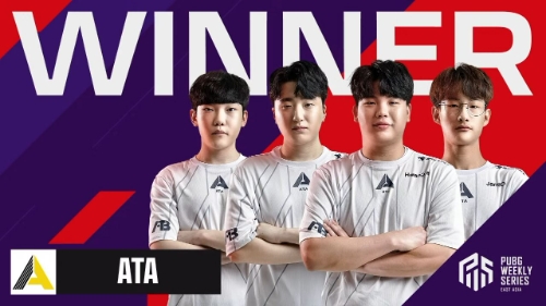 크래프톤, ‘PWS: 페이즈 2’ 첫번째 주 위클리 파이널 결과 공개