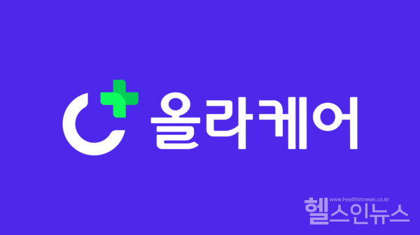 블루앤트제공