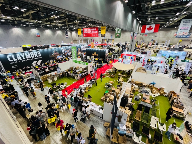 국내 최대 캠핑, 레포츠 박람회 '2022 국제아웃도어캠핑&레포츠페스티벌' 9월 2일부터 수원메쎄에서 개최