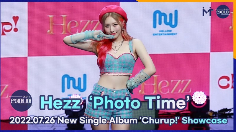 Hezz(헤즈, 홍의진) ‘Churup!’ Showcase Photo Time [마니아TV]