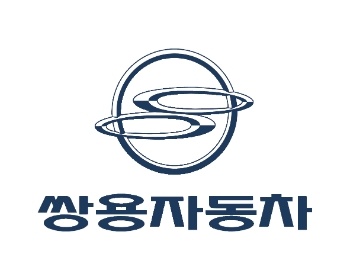쌍용차, 서울회생법원에 회생계획안 제출…"KG컨소시엄과의 계약 반영"