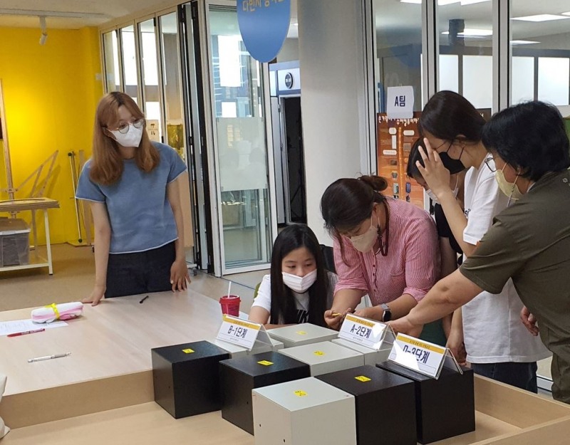 제주미래교육연구원, '중학교 1학년 대상 친구랑 함께 가는 수학교실’ 운영