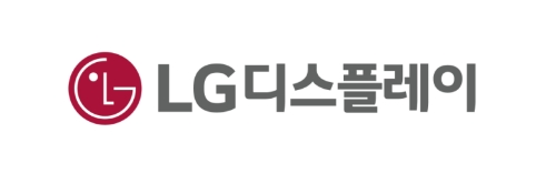 LG디스플레이, 2022년 2분기 실적발표