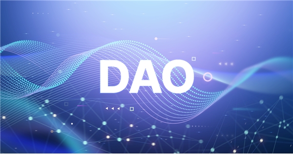 전 산업 뒤흔들고 있는 DAO, 도입 계획 증가세