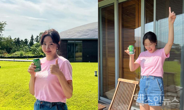 방송인최희.사진출처=인스타그램