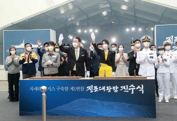 사진=현대중공업