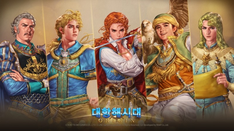 16세기 대항해시대의 모험을 즐길 수 있는 '대항해시대: 오리진'(제공=라인게임즈).
