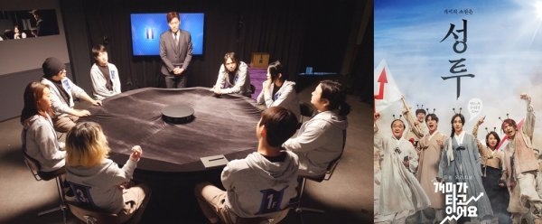 사진제공|채널A·티빙