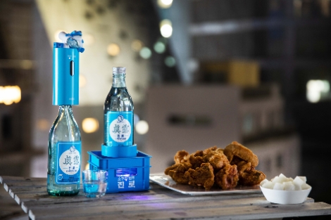 진로 두꺼비 디스펜서 / 사진 제공 = 하이트진로