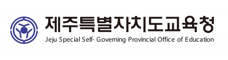 제주도교육청, '2022 제주어교육 역량 강화 직무연수Ⅰ' 운영