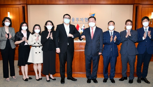 인니 자산운용협회 방문단과 금융투자협회 임직원