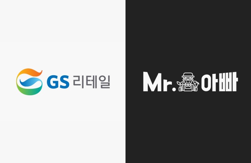 Mr.아빠 로컬식품에 QR 찍으면 GS리테일 비링크(B-LINK)제공된다