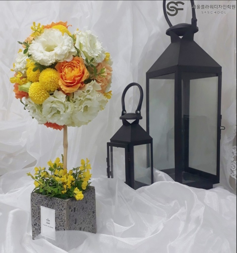 서울플라워디자인학원, 2022년도 화훼장식기능사 과정평가형 수강생 모집