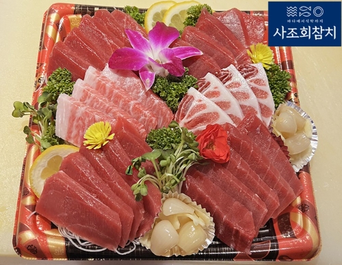 사진=사조씨푸드