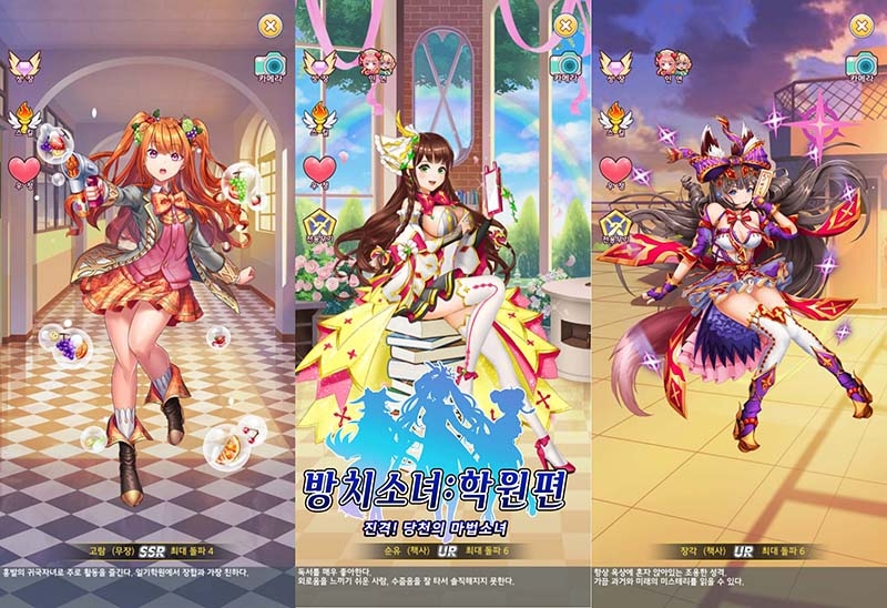 방치소녀: 학원편, 초선·고람 등 신규 미소녀 5인 등장