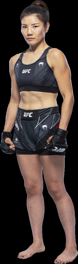 4연패한 김지연기