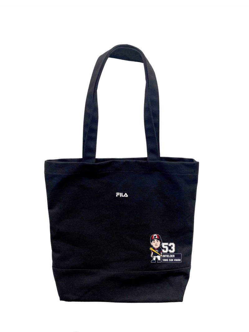 두산베어스, 10일 NC전에 양석환 캐리커쳐 새겨진 에코백 증정하는 '허슬두데이' 행사