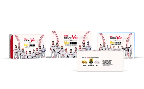 bhc치킨 컴투스프로야구V22 콜라보 치킨박스 / 이미지 제공 = bhc