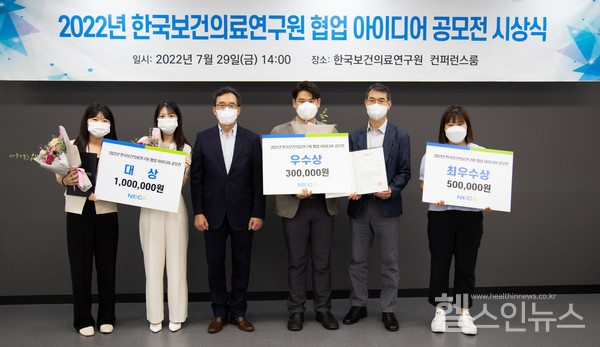 한국보건의료연구원제공