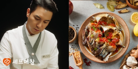 한식 브랜드 셰프애찬, 전속 모델 장민호의 간장게장 CF 공개