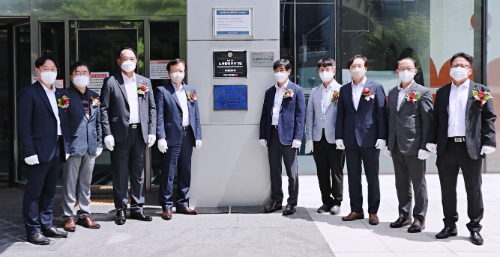 현판식 행사 / 사진 제공 = 롯데제과