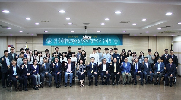 삼덕회계법인, 2022 대한민국 미래경영대상 수상