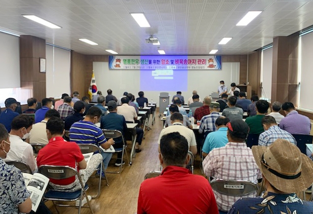 한우 관리 교육 모습 (사진제공 = 무안군)