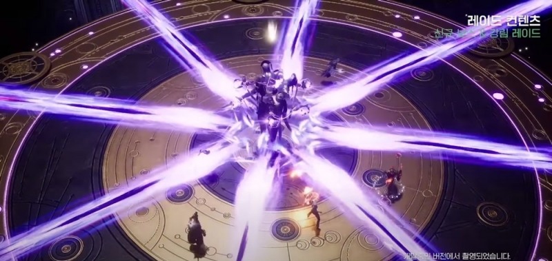 '언디셈버'에서 새롭게 선보이는 '카오스 등급 레이드'.