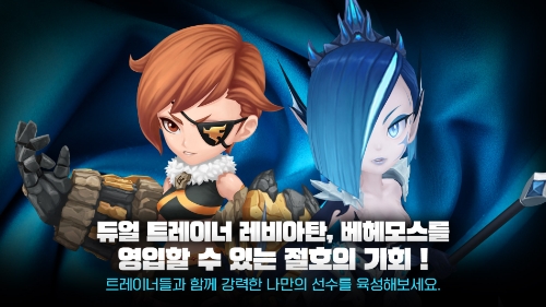 글로벌 업데이트를 진행하는 ‘2022 게임빌프로야구 슈퍼스타즈’