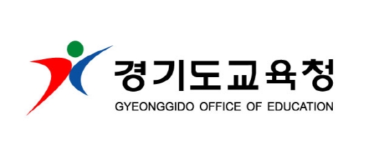 경기도교육청, '2022년 상반기 적극행정 우수사례' 선정·발표