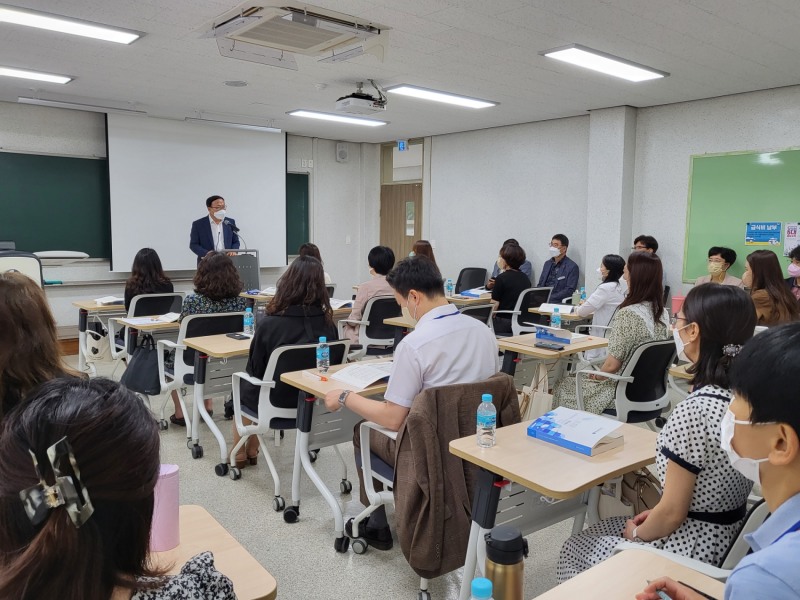 대전교육연수원, ‘초․중등 교육전문직 임용(예정)자 직무연수’ 운영