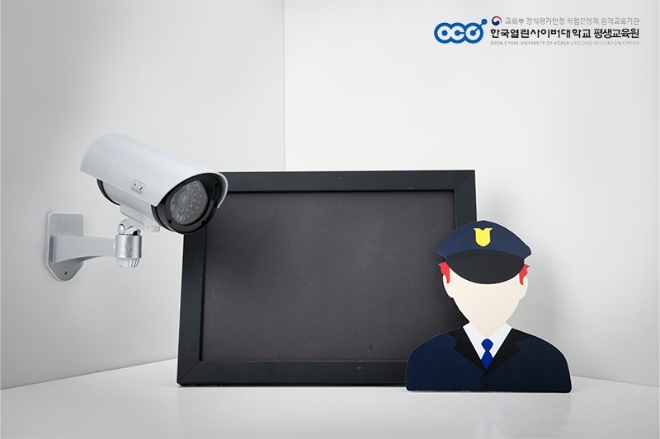 출처=클립아트코리아