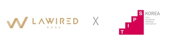 로이어드컴퍼니, 중기부 ‘팁스’(TIPS)에 선정