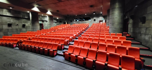 예술영화전용관 '씨네큐브' 상영관 (사진=태광그룹 제공)
