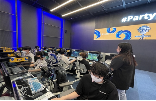 사진=부산정보산업진흥원.